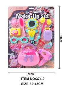 Beauty set - OBL951186