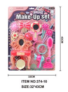 Beauty set - OBL951187