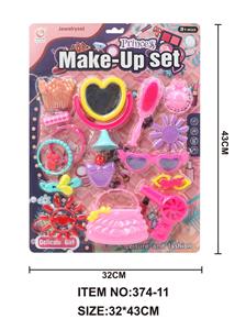 Beauty set - OBL951188