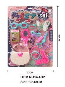 Beauty set - OBL951189
