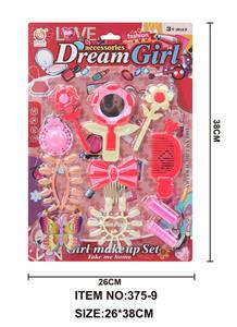 Beauty set - OBL951190