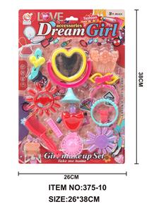 Beauty set - OBL951191