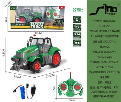 1：24四通灯光遥控农夫车 - OBL951321
