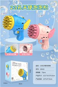 23孔天使泡泡二色 - OBL951330