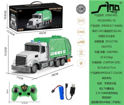 美式1:24六通遥控灯光2.4G对频环卫垃圾车 - OBL951380
