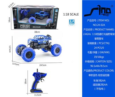 2.4GHz  1:18四通灯光越野骨架攀爬警车 - OBL951396