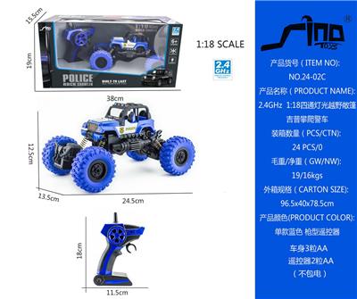 2.4GHz  1:18四通灯光越野敞篷吉普攀爬警车 - OBL951398