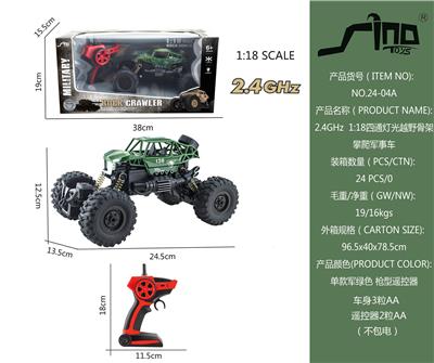 2.4GHz  1:18四通灯越野骨架攀爬军事车 - OBL951404