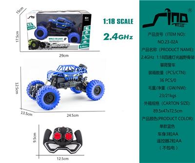 2.4GHz  1:18四通灯光越野骨架攀爬警车 - OBL951410