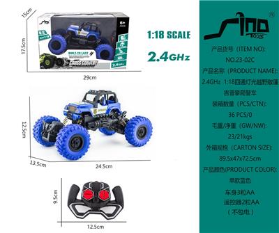 2.4GHz  1:18四通灯光越野敞篷吉普攀爬警车 - OBL951412