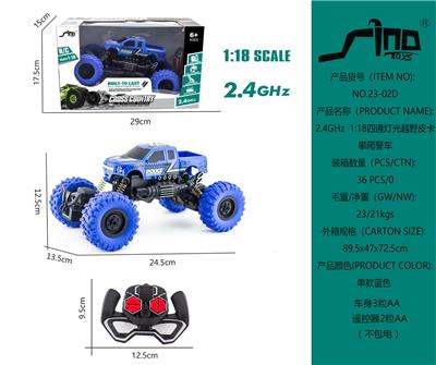 2.4GHz  1:18四通灯光越野皮卡攀爬警车 - OBL951413