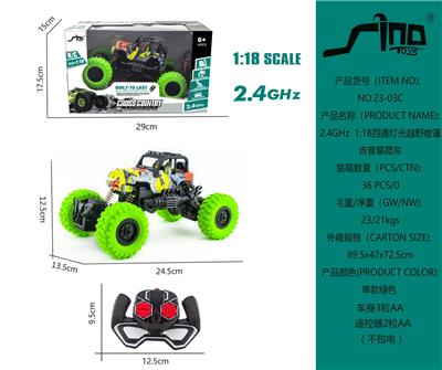 2.4GHz  1:18四通灯光水印越野敞篷吉普攀爬车 - OBL951416