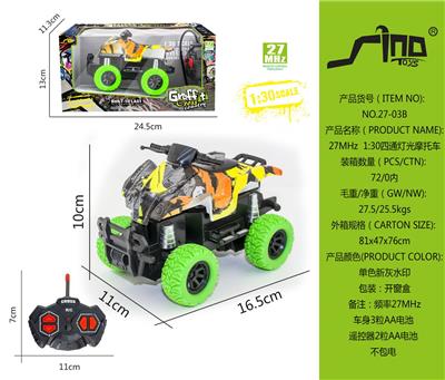 27MHz  1:30四通灯光摩托车 - OBL951433