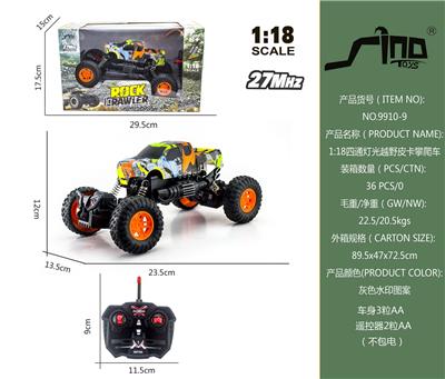 1:18四通灯光越野皮卡攀爬车 - OBL951467