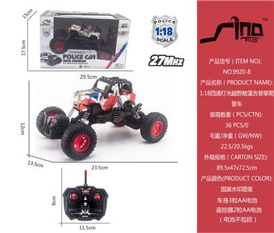 1:18四通灯光越野敞篷吉普攀爬警车 - OBL951474