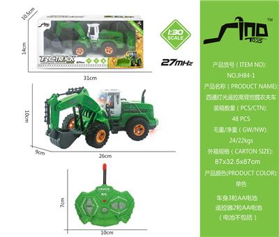 1：30四通灯光遥控高臂挖掘农夫车 - OBL951503