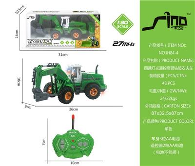 1：30四通灯光遥控高臂钻破农夫车 - OBL951506