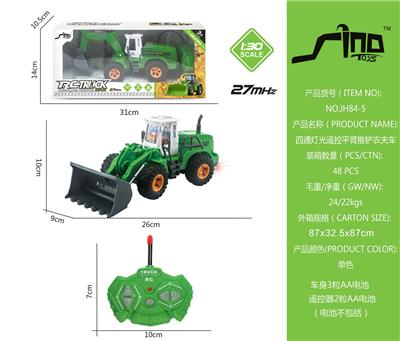 1：30四通灯光遥控平臂推铲农夫车 - OBL951507
