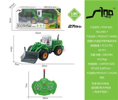 1：30四通灯光遥控平臂开路农夫车 - OBL951509