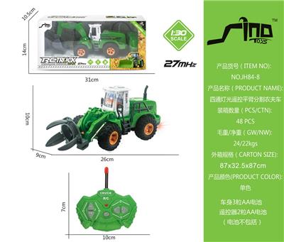 1：30四通灯光遥控平臂分割农夫车 - OBL951510