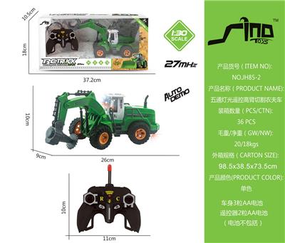 1：30五通灯光遥控高臂切割农夫车 - OBL951512