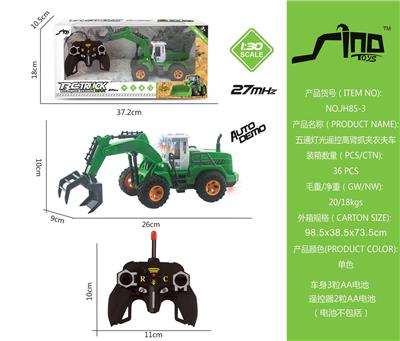 1：30五通灯光遥控高臂抓夹农夫车 - OBL951513