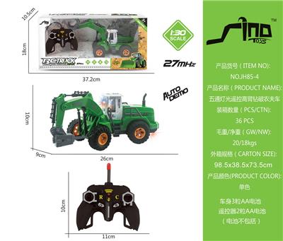 1：30五通灯光遥控高臂钻破农夫车 - OBL951514