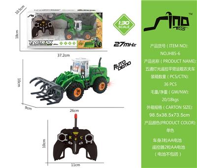 1：30五通灯光遥控平臂运载农夫车 - OBL951516
