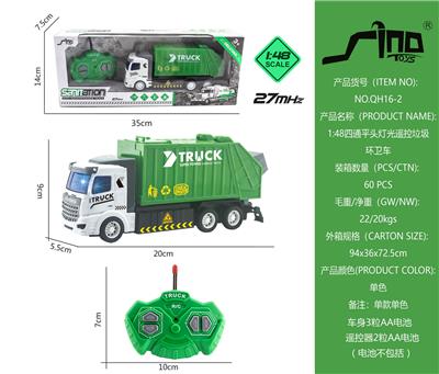 1：48四通平头灯光遥控垃圾环卫车 - OBL951523