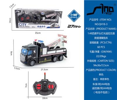 1：48四通平头灯光遥控交通救援清障拖车 - OBL951527