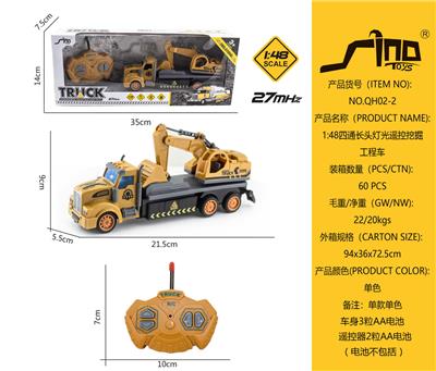 1：48四通长头灯光遥控挖掘工程车 - OBL951529