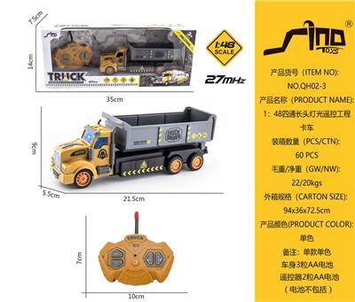 1：48四通长头灯光遥控工程卡车 - OBL951530