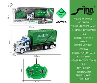 1：48四通长头灯光遥控车厢环卫车 - OBL951536