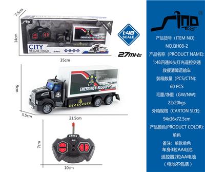 1：48四通长头灯光遥控交通救援清障运输车 - OBL951538