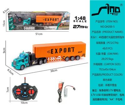 长头1：48四通灯光遥控货柜拖车 - OBL951560