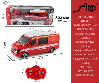  四通灯光遥控消防车 - OBL951580