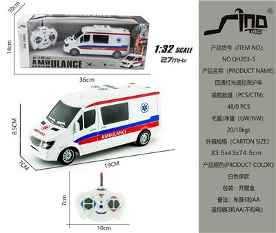 四通灯光遥控救护车 - OBL951582