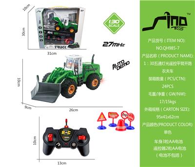 1：30五通灯光遥控平臂开路农夫车 - OBL951620