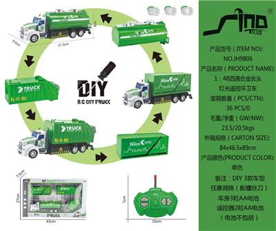 1：48四通合金长头灯光遥控环卫车 - OBL951624