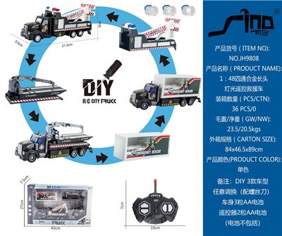 1：48四通合金长头灯光遥控交通救援车 - OBL951625