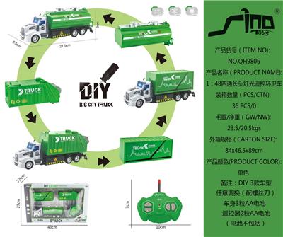 1：48四通长头灯光遥控环卫车 - OBL951632