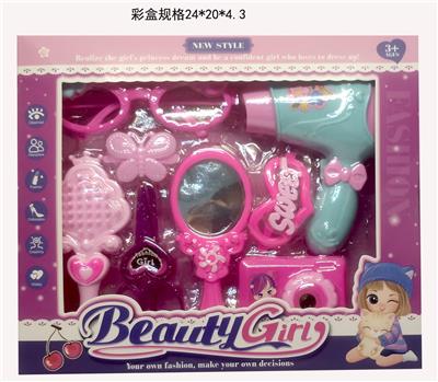 Beauty set - OBL951638