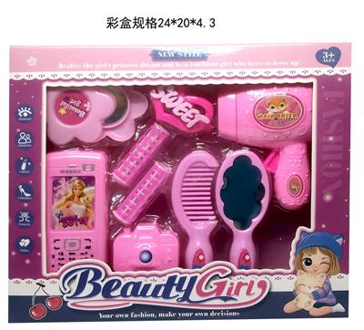 Beauty set - OBL951639