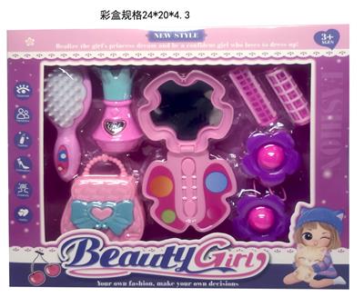 Beauty set - OBL951640