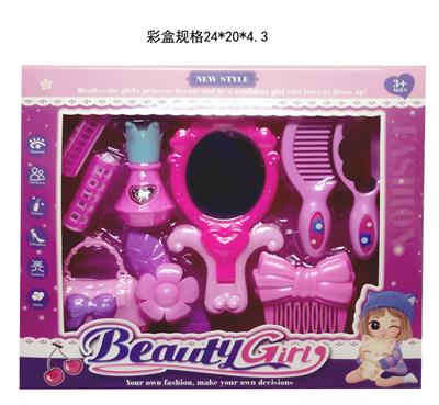 Beauty set - OBL951641