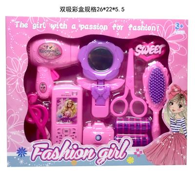 Beauty set - OBL951642