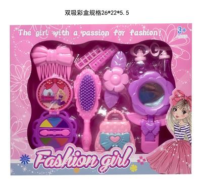 Beauty set - OBL951643