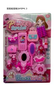 Beauty set - OBL951644