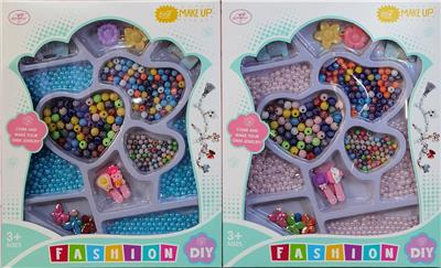 Beauty set - OBL951692