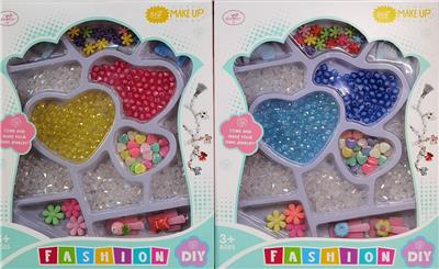 Beauty set - OBL951697